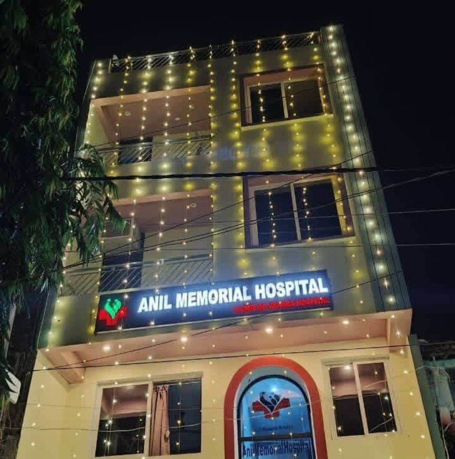 Anil Memorial Hospital building in Teghra Begusarai